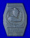 German Germany or Austrian Austria WWI WW1 1914 1915 Pin Medal Order Badge
