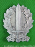 German Germany Pre WW2 1938 SA Pin Badge