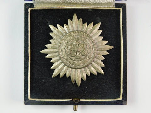 German Germany Russian WW2 Ostvolk Order Marked Medal Badge Pin Award w/ Box