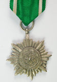 German Germany WW2 Russian Ostwolk Silver Grade 2 Class Medal Order Badge Award