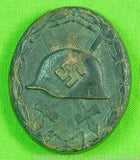 German Germany WW2 Wound Pin Badge