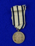 Vintage Antique German Germany 1848-49 Commemorative Medal Order Badge