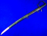 German Germany or Austrian Austria Antique 19 Century Sword w/ Scabbard