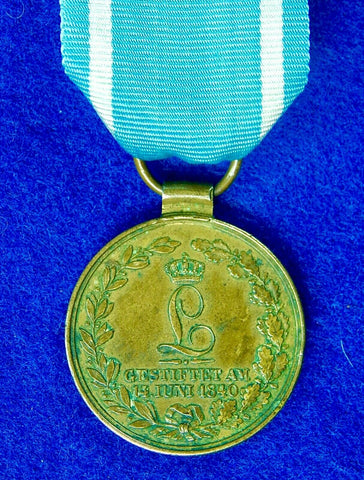 German Germany Antique pre WW1 Merit Medal Order Badge Award