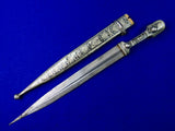 Antique Imperial Russian Russia WW1 Kindjal Fighting Knife Dagger w/ Scabbard