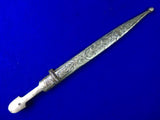 Imperial Russian Russia Antique WW1 Silver Kindjal Fighting Knife w/ Scabbard