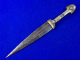 Imperial Russian Russia Antique WW1 Small Kindjal Dagger Knife