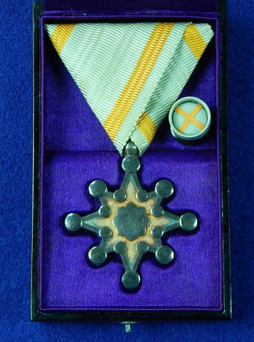 Imperial Japan Japanese Empire WW2 Order of the Sacred Treasure 7th class Medal Badge w/ Box