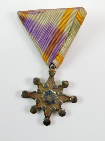 Original Japanese WW2 Medal