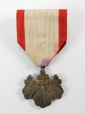 Japanese Japan WW2 Medal Badge Pin