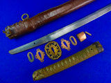 Japanese Japan WW2 Pilot Tanker Katana Officer's Sword Antique Blade