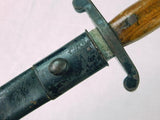 Japanese Japan WWI WW1 Antique Old Short Artillery Sword w/ Scabbard