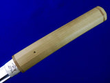 Antique VERY OLD Japanese Japan Katana Koto Signed Unsho Ju Tadasada Sword Blade