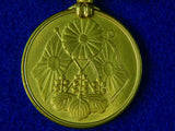 Antique Japanese Pre WW1 Russia Japan War Medal w/ Box Order Badge
