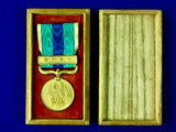 Antique Japanese Pre WW1 Russia Japan War Medal w/ Box Order Badge