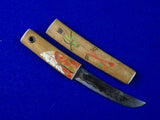 Vintage Old Japanese Japan Small Tanto Knife w/ Scabbard