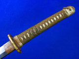 Japanese Japan WW2 Showa Yukihiro Signed Katana Sword w/ Scabbard