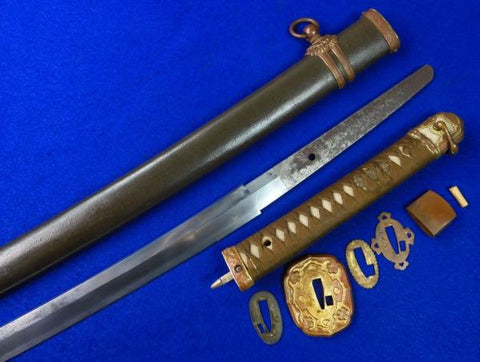 Japanese Japan WW2 Showa Yukihiro Signed Katana Sword w/ Scabbard