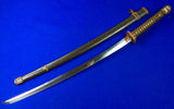 Japanese Japan WW2 Showa Yukihiro Signed Katana Sword w/ Scabbard