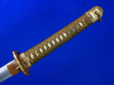 Japanese Japan WW2 Showa Yukihiro Signed Katana Sword w/ Scabbard