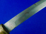 Antique Old Middle Eastern East Jambia Hunting Fighting Knife w/ Scabbard