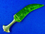 Antique 19 Century Middle East Jambia Janbiya Woodz Damascus Fighting Knife