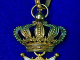 Netherlands Dutch Gold ORDER of ORANIEN-NASSAU Commander Cross Medal Badge