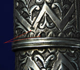 Antique North African Morocco Andrea Ferara Silver Nimcha Sword w/ Scabbard