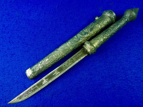 Vintage Antique Old Indonesian Indonesia DHA Short Sword Dagger w/ Scabbard