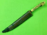 Antique Vintage Old Turkish Turkey Middle East Hunting Knife & Sheath
