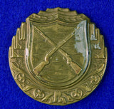Czechoslovakian Czechoslovakia Czech WW2 WWII Sheild Badge Order Medal Media 1 of 8