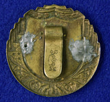 Czechoslovakian Czechoslovakia Czech WW2 WWII Sheild Badge Order Medal