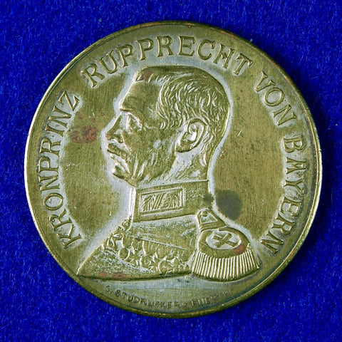 Antique German Germany 1926 WW1 Commemorative Medal Order Badge 