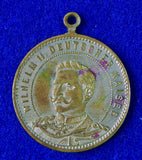 Antique German Germany pre WW1 1888 Kaiser Jeton Order Medal Badge M