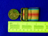 Japanese Japan WWII WW2 Medal Order Badge Award