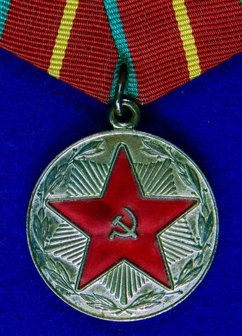 Vintage Soviet Russian Russia USSR MOOP Long 20 Years Service Medal Order Badge 