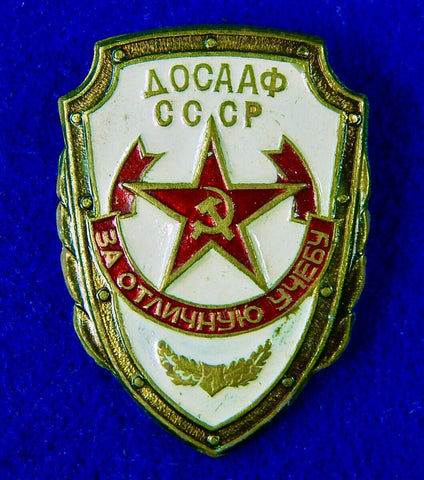 Vintage Soviet Russian Russia USSR DOSAAF Badge Pin Medal 