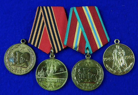 Set 4 Post WW2 Soviet Russian Russia Commemorative Military Medal Order Badge