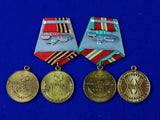 Set 4 Post WW2 Soviet Russian Russia Commemorative Military Medal Order Badge