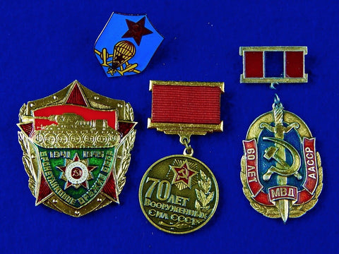 Set 4 Post WW2 Soviet Russian Russia USSR Army & MVD Medal Order Badge Pin