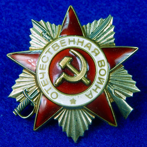 Soviet Russian USSR 1985 Silver Great Patriotic War 2C Order Medal Badge 2533804 