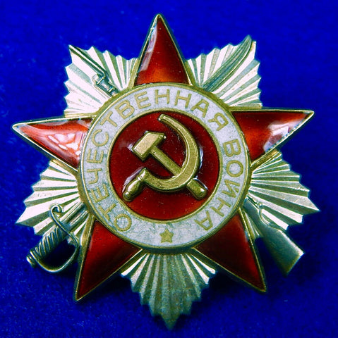 Soviet Russian USSR 1985 Silver Great Patriotic War 2C Order Medal Badge 5093854 