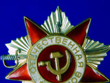 Soviet Russian USSR 1985 Silver Great Patriotic War 2C Order Medal Badge 5093854