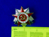 Soviet Russian USSR 1985 Silver Great Patriotic War 2C Order Medal Badge 4212056