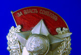 Vintage Soviet Russian Russia 50 Years Latvian Latvia Red Shooters Badge Award
