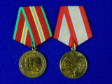 Vintage Soviet Russian 60 70 Years Army Anniversary Set Medal Order Award Badge 