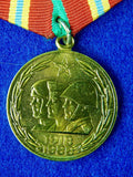 Vintage Soviet Russian 60 70 Years Army Anniversary Set Medal Order Award Badge