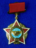 Vintage Soviet Russian Russia USSR Afghanistan Medal Badge Award