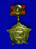 Vintage Soviet Russian Russia USSR Afghanistan Medal Badge Award