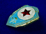 Vintage Soviet Russian Russia USSR Excellent VDV Badge Pin Medal